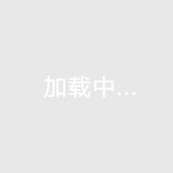失重式喂料機(jī)特點(diǎn)優(yōu)勢與應(yīng)用領(lǐng)域
